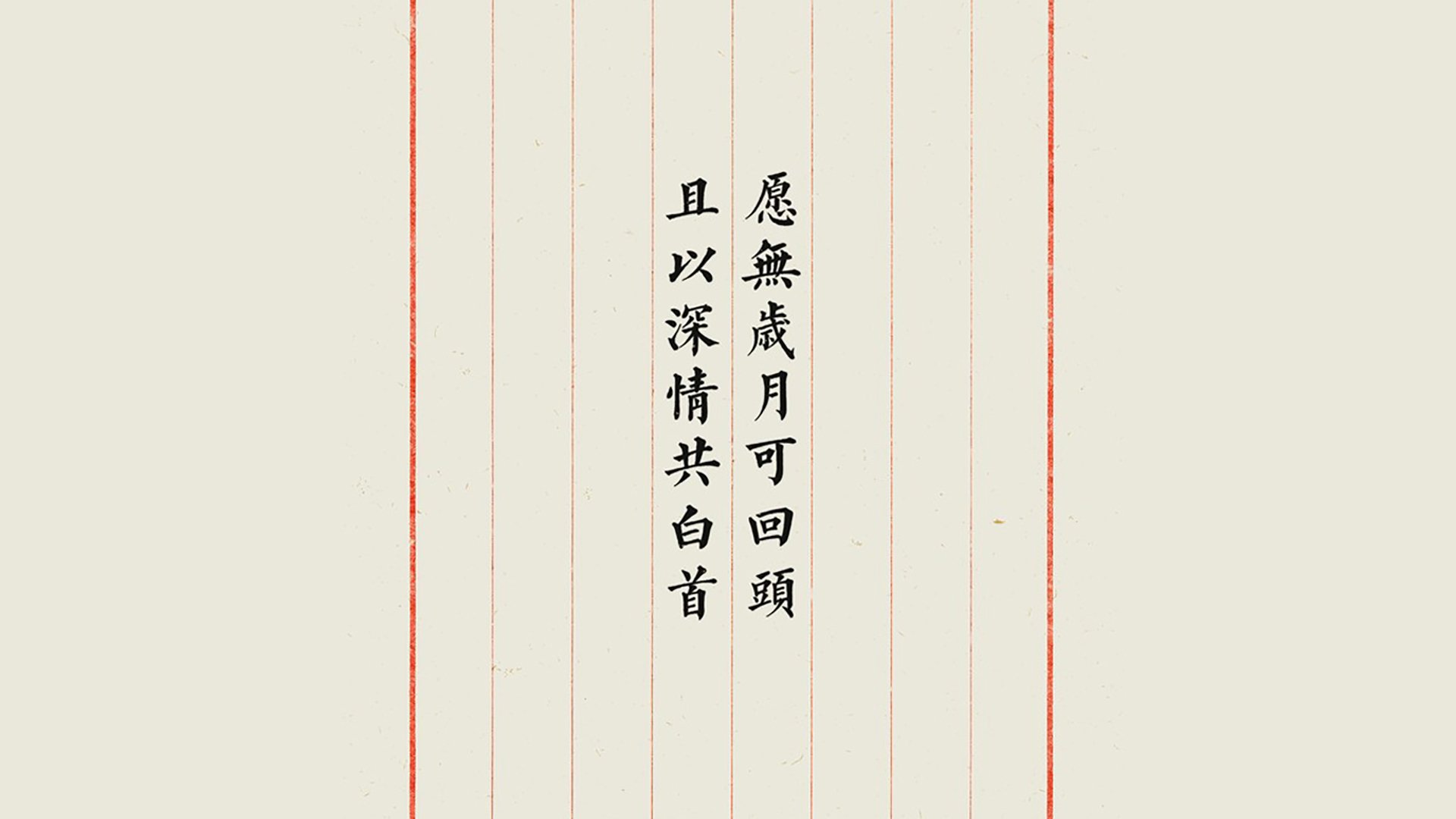 “足球+文化”产业融合升级,推动行业创新链完善,足球工业化