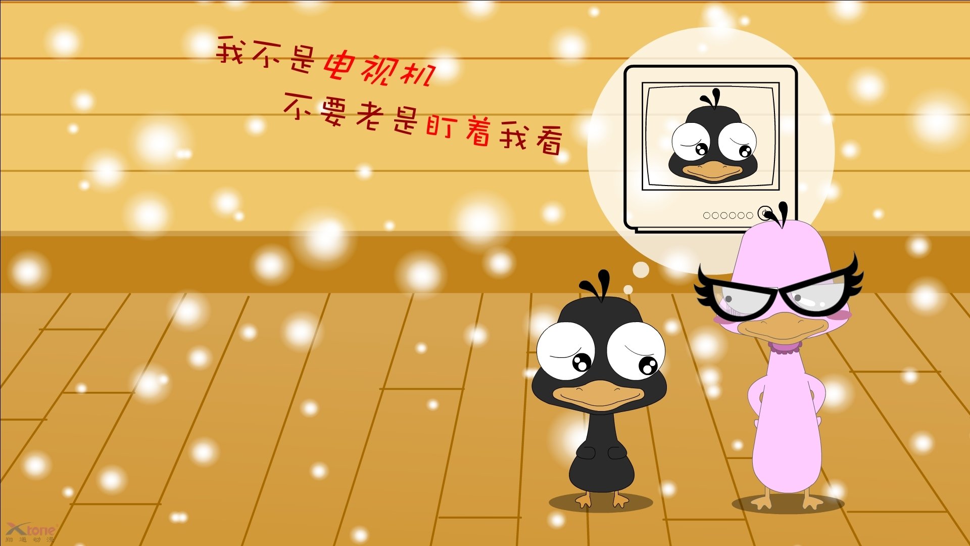 巨星再聚首：多位传奇在季后赛中上演“怀旧盛宴”，精选传奇巨星包名单